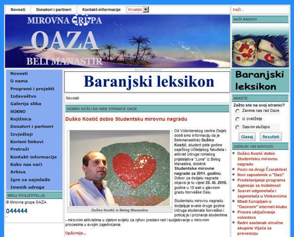 Oazina web-stranica